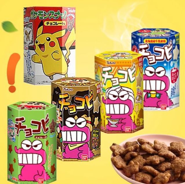 如何成功经营一家零食大明星休闲零食店