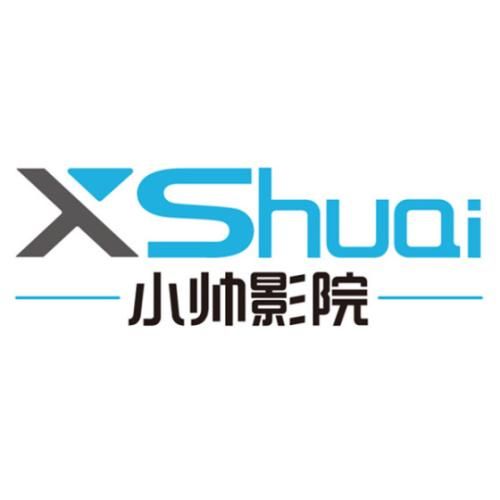 小帅售后电话 小帅投影仪维修网点 图像蓝屏 暗屏偏黄