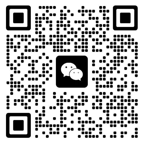 山东航兴认证咨询有限公司